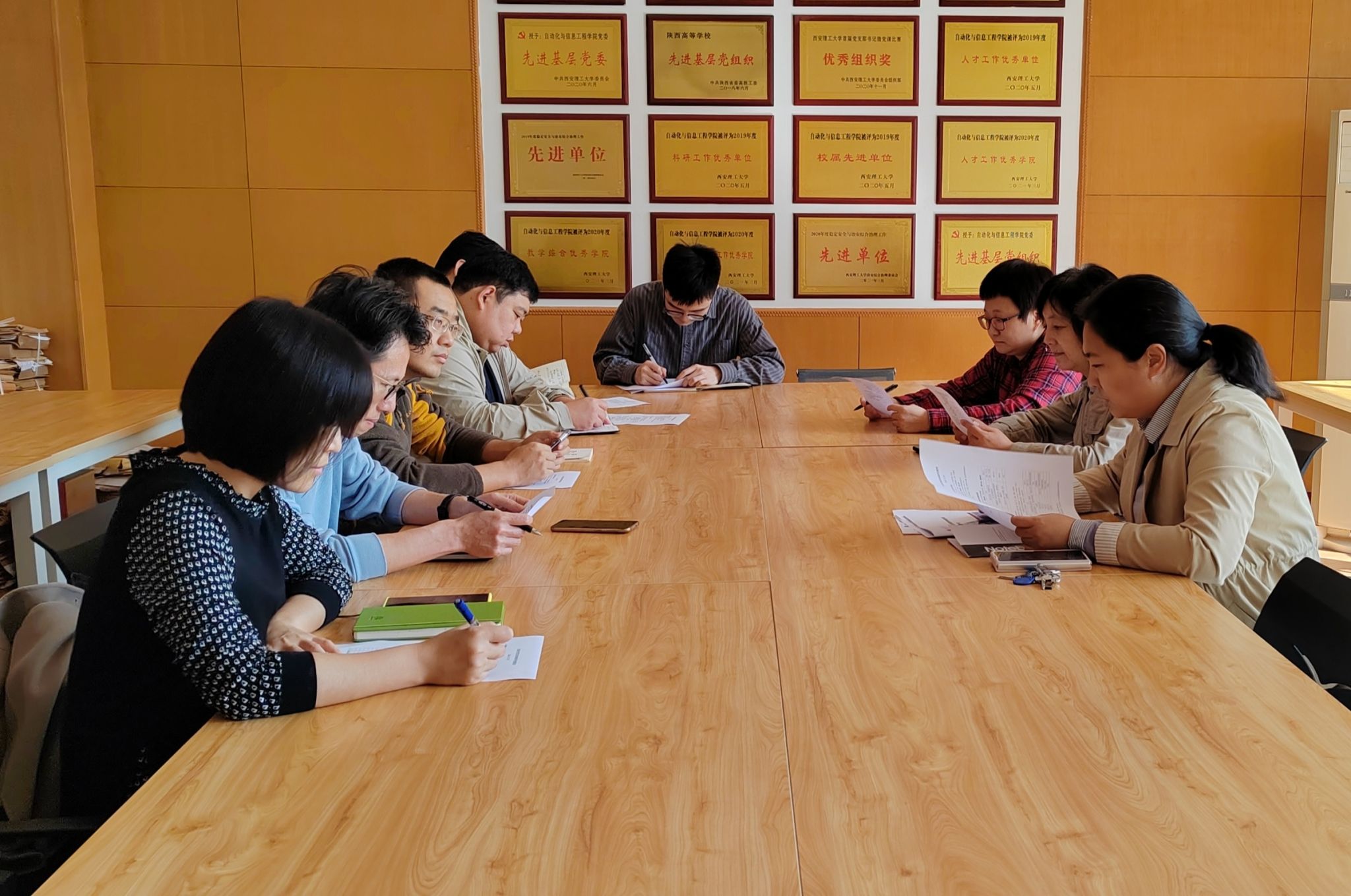 足球赌注网站召开本科公司产品审核评估推进会
