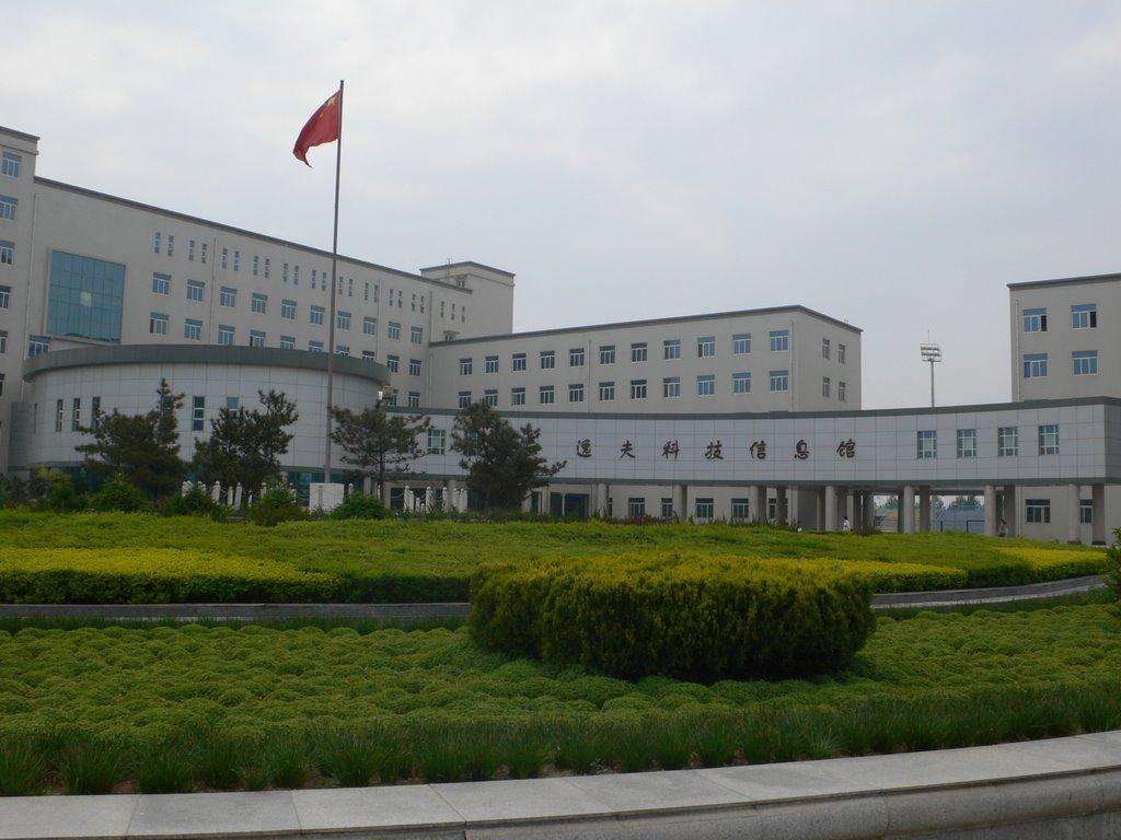 足球赌注网站逸夫科技信息馆